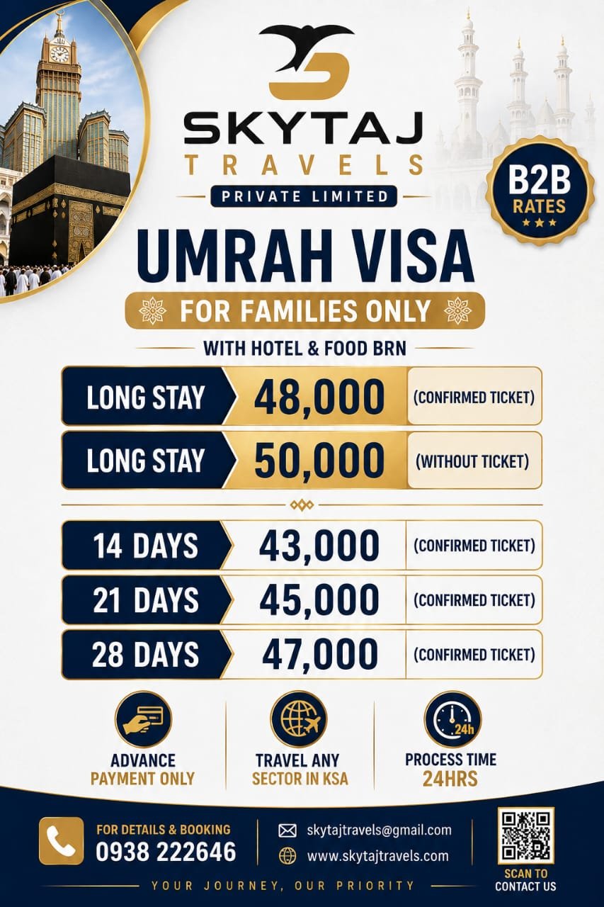 LONG STAY VISA (75-DAYS)